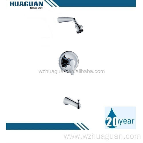 12'' Wall Mounted Thermostatic Rainfall Shower